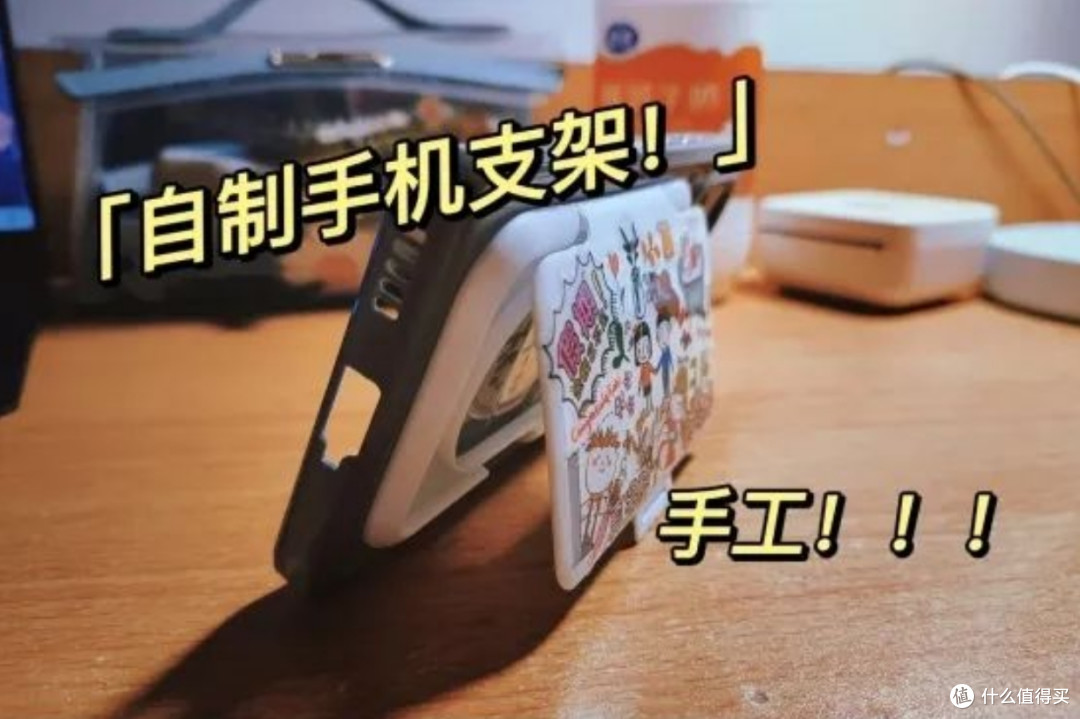 湿巾盖子千万别扔掉，简单DIY一下，比花钱买的小玩意还要好用！