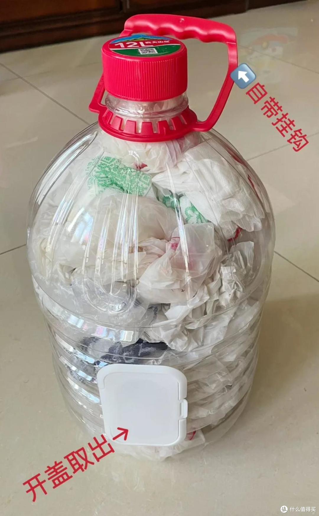湿巾盖子千万别扔掉，简单DIY一下，比花钱买的小玩意还要好用！