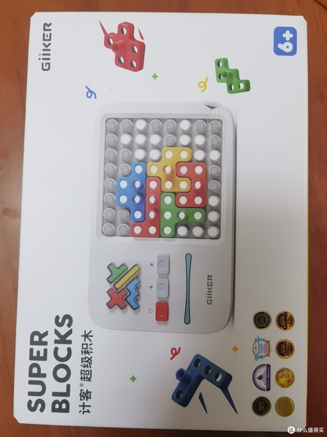 传说的计客益智神器,你入坑了几件?