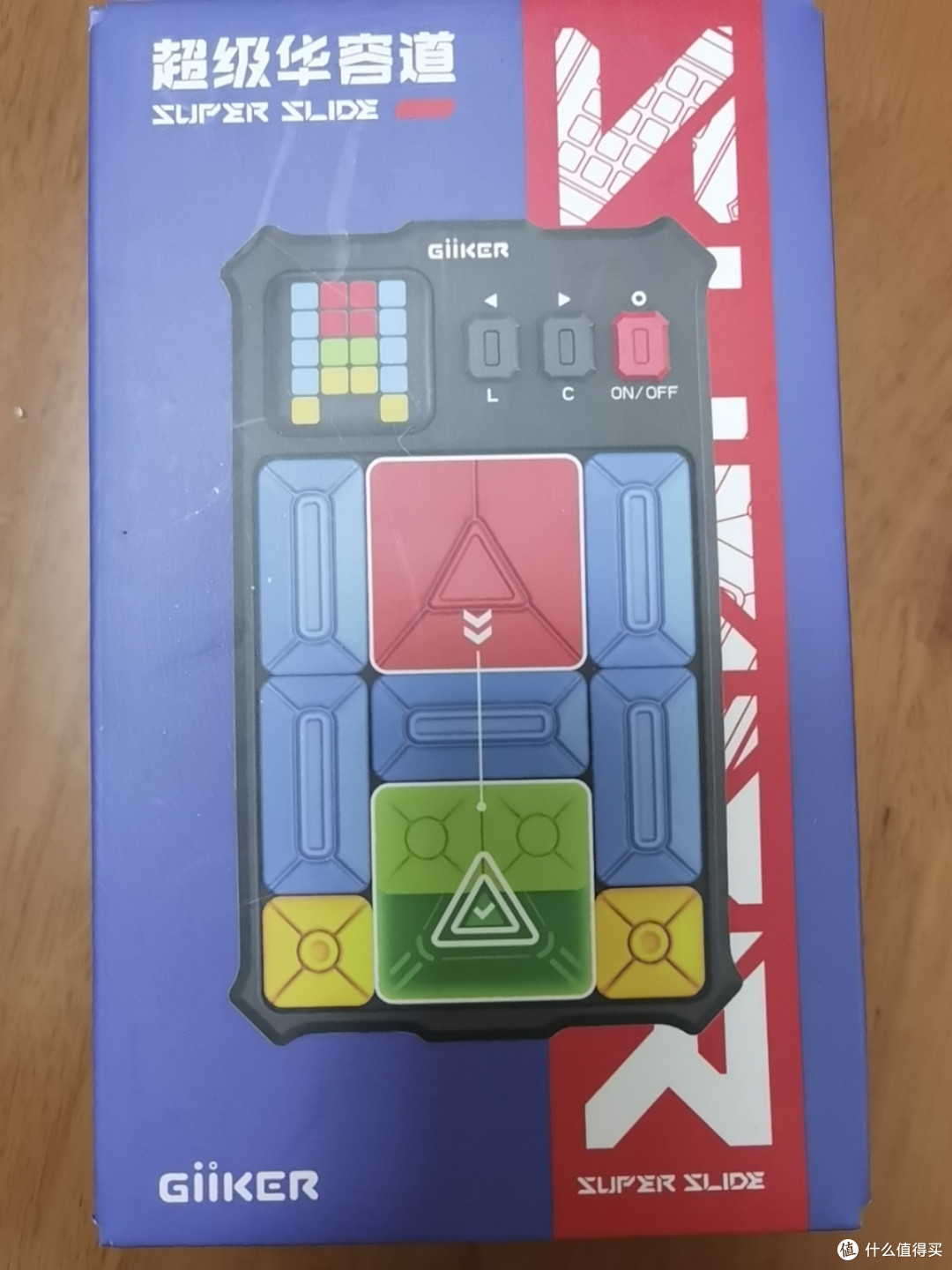 传说的计客益智神器,你入坑了几件?