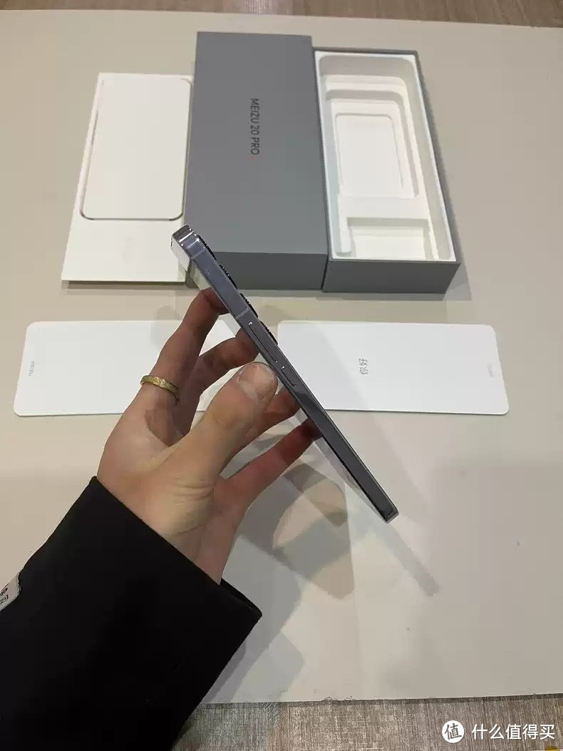 魅族20 Pro，618降价先锋，骨折好机，濒危机种，是否值得入手？