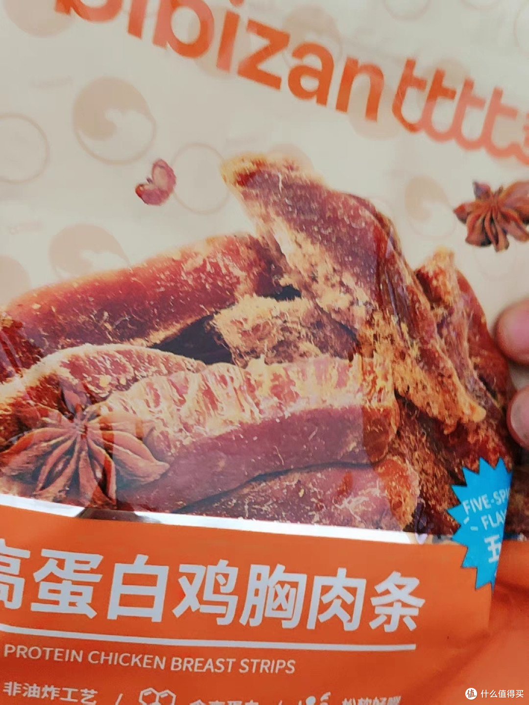 比比赞鸡肉条:美味与健康的完美结合