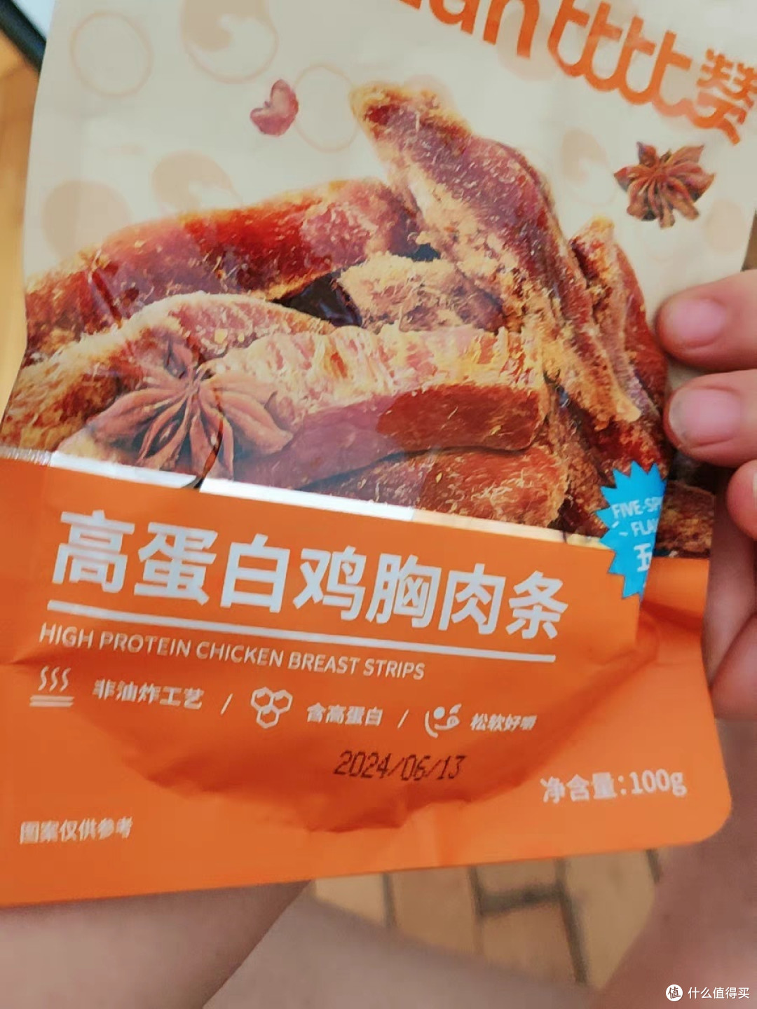 比比赞鸡肉条:美味与健康的完美结合