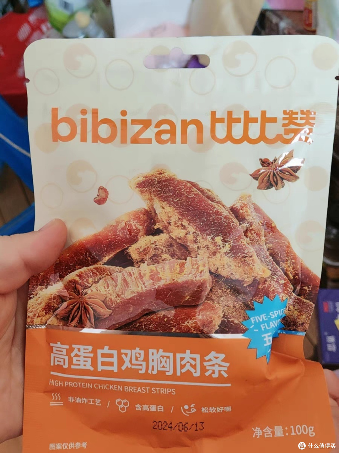 比比赞鸡肉条:美味与健康的完美结合
