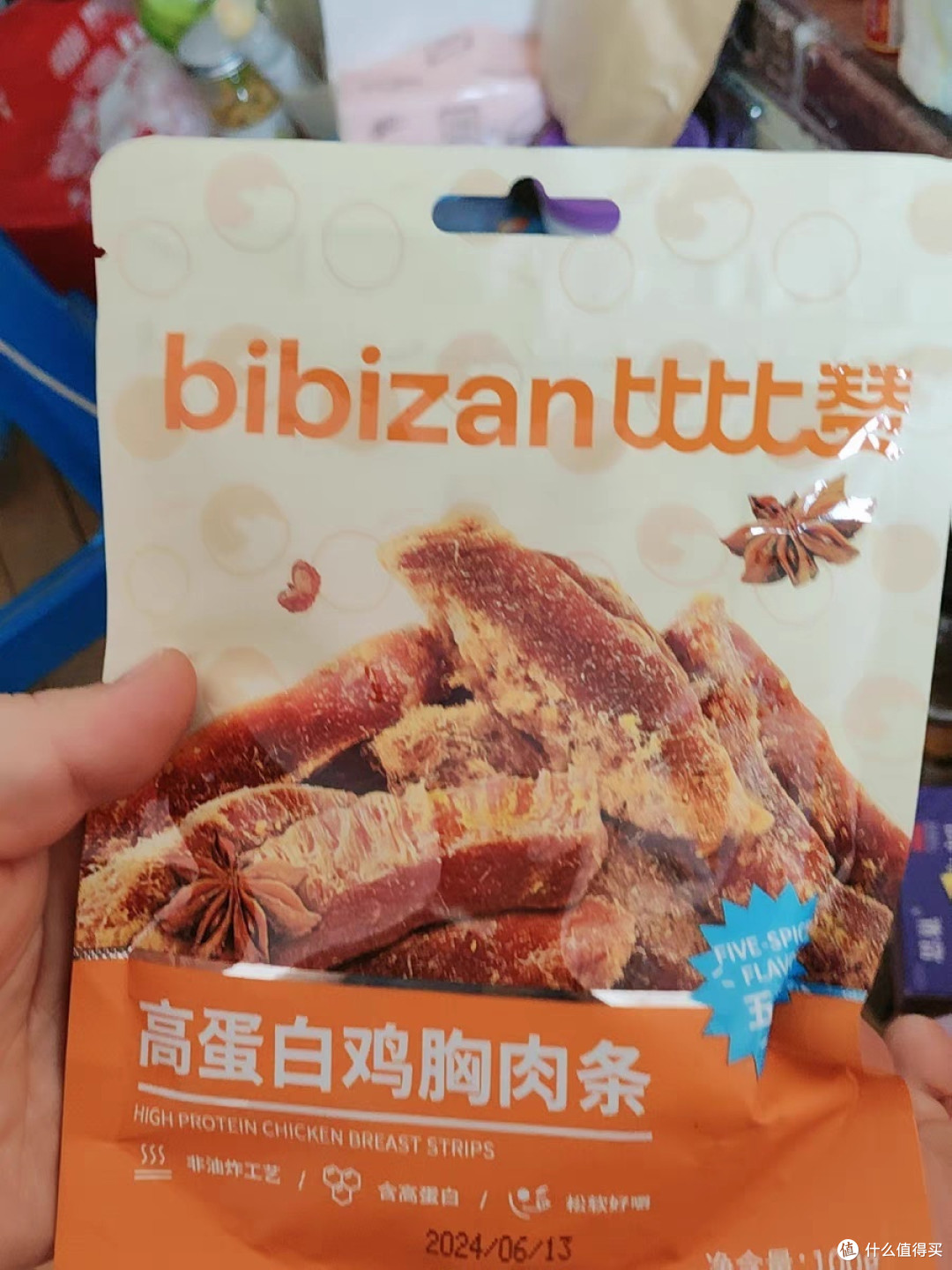 比比赞鸡肉条:美味与健康的完美结合