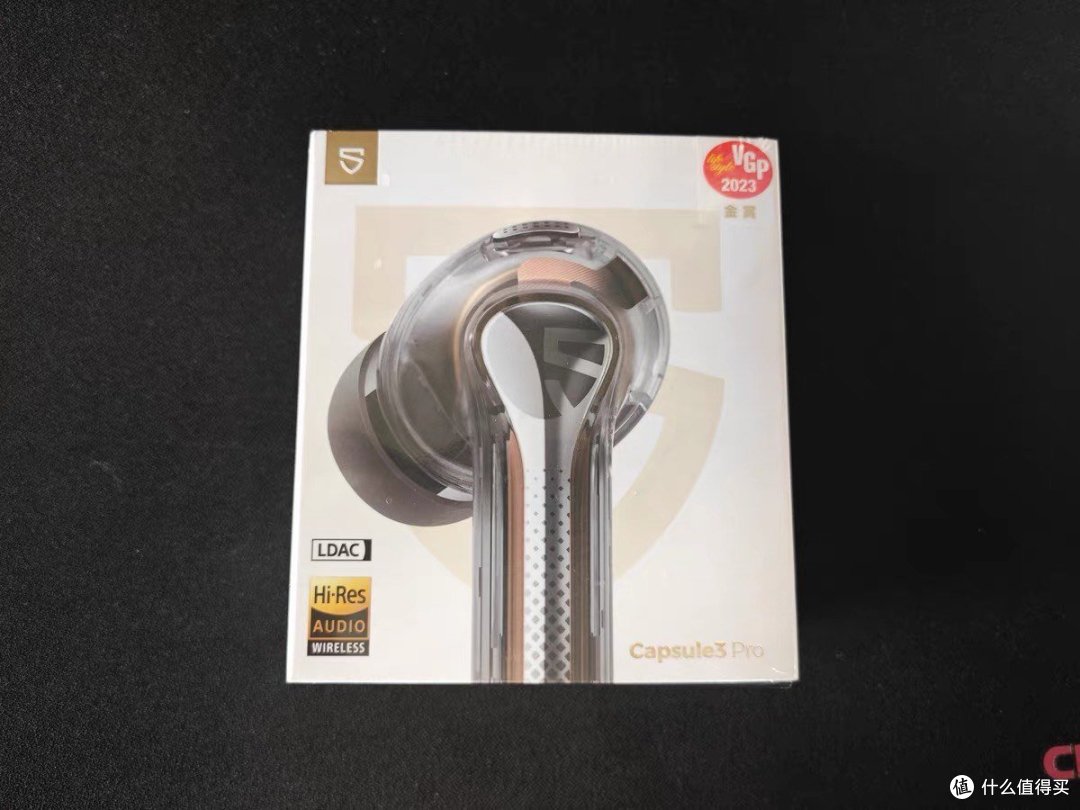 泥炭Capsule3 Pro耳机