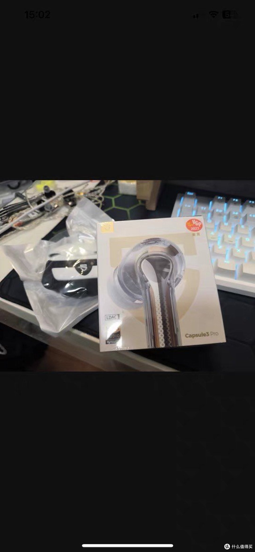 泥炭Capsule3 Pro耳机