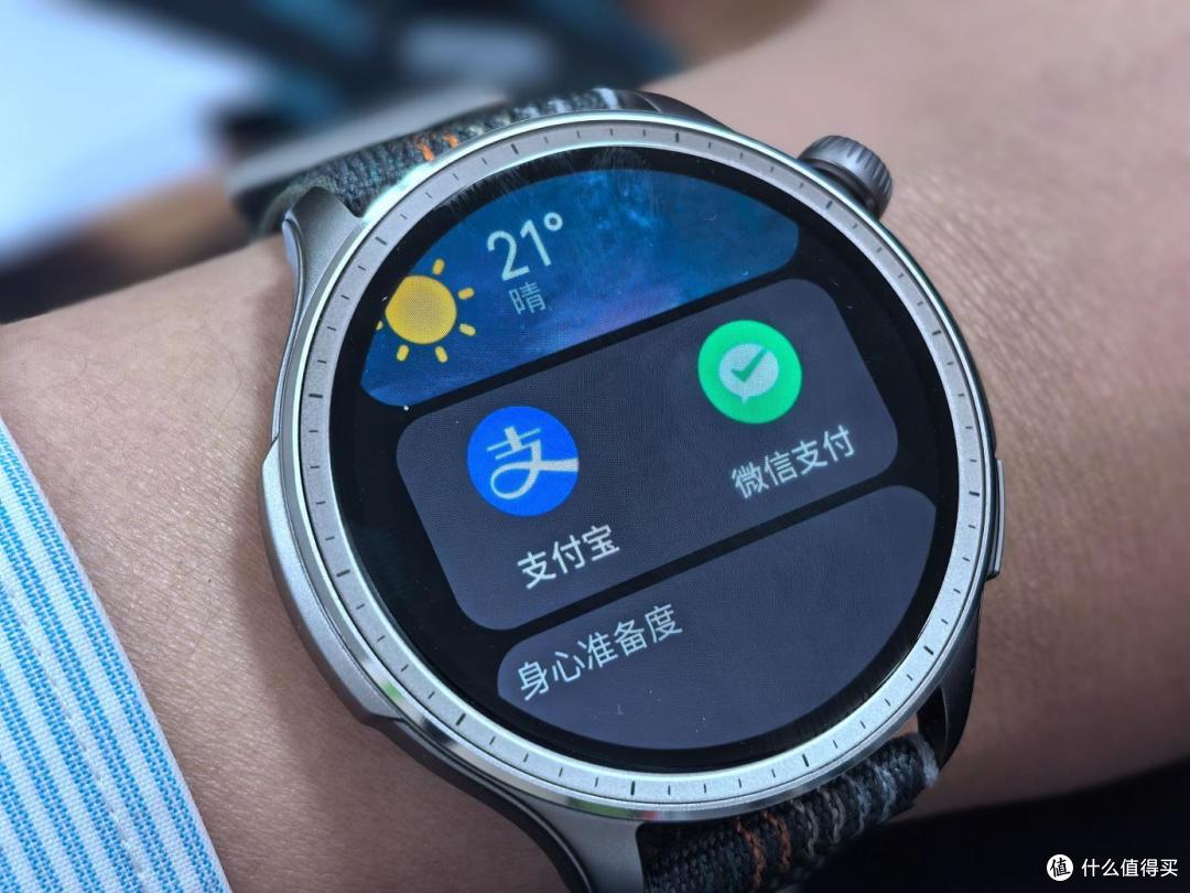 华米Amazfit balance手表,健康骑行好伴侣
