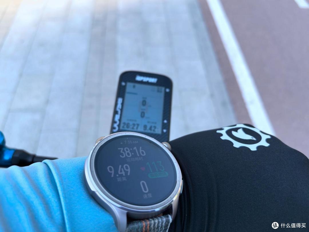 华米Amazfit balance手表,健康骑行好伴侣