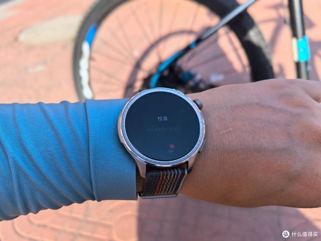 华米Amazfit balance手表,健康骑行好伴侣