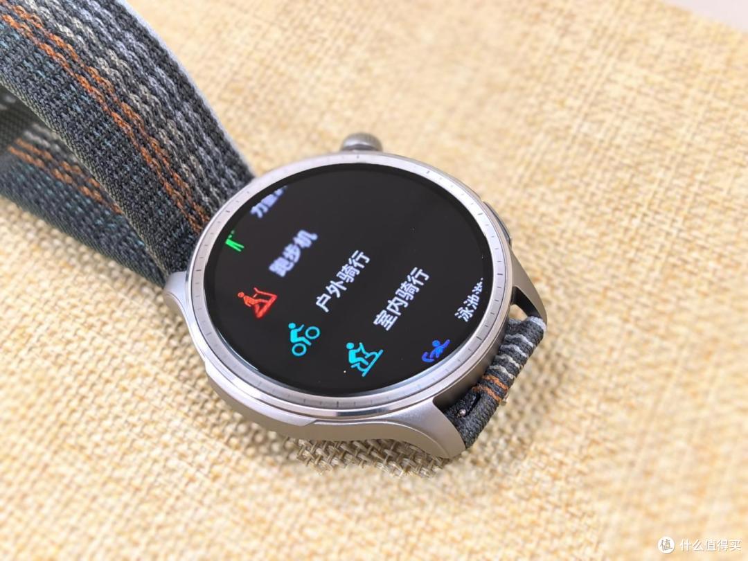 华米Amazfit balance手表,健康骑行好伴侣