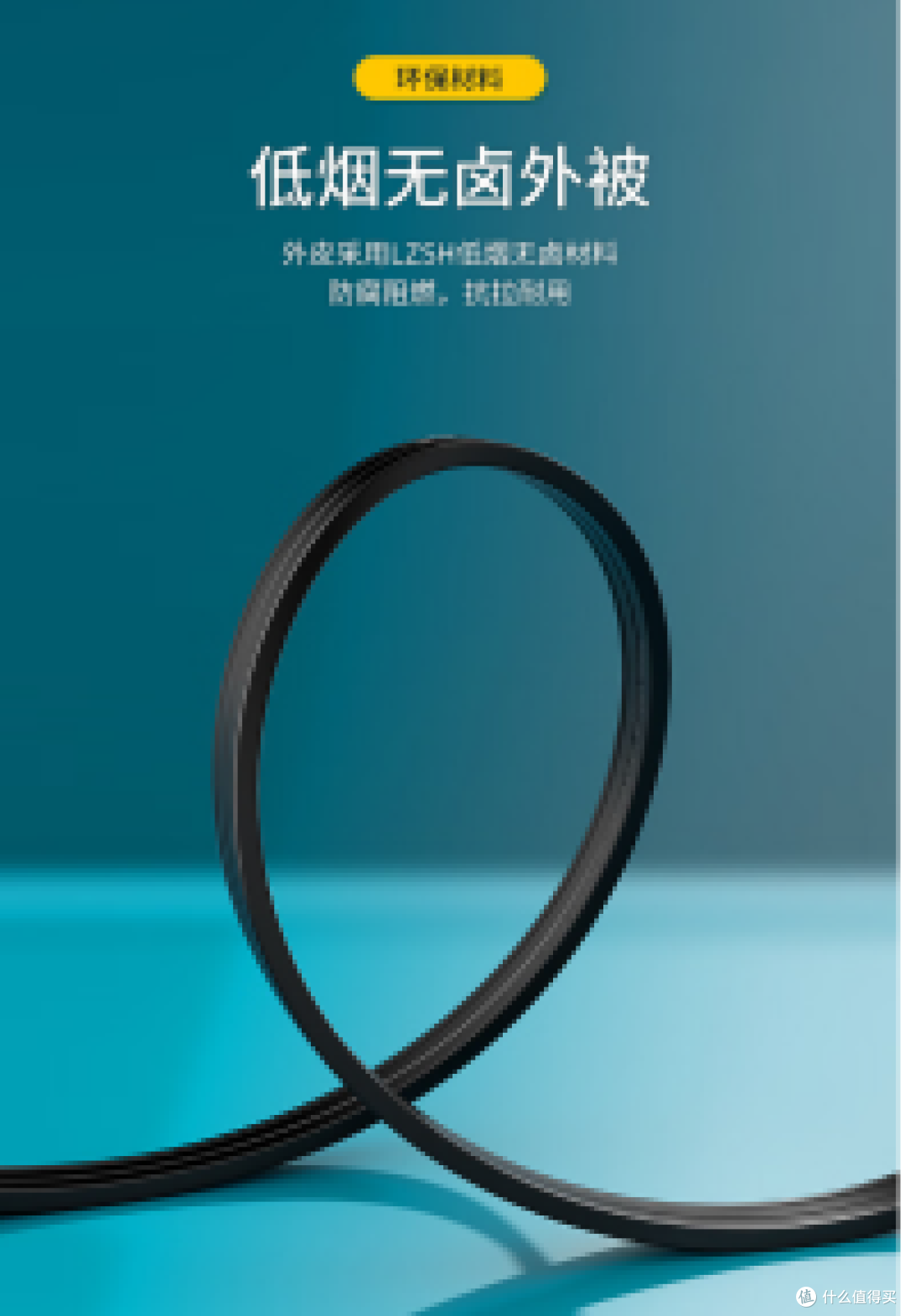 引领未来通信,山泽光纤——让连接更智能、更高效