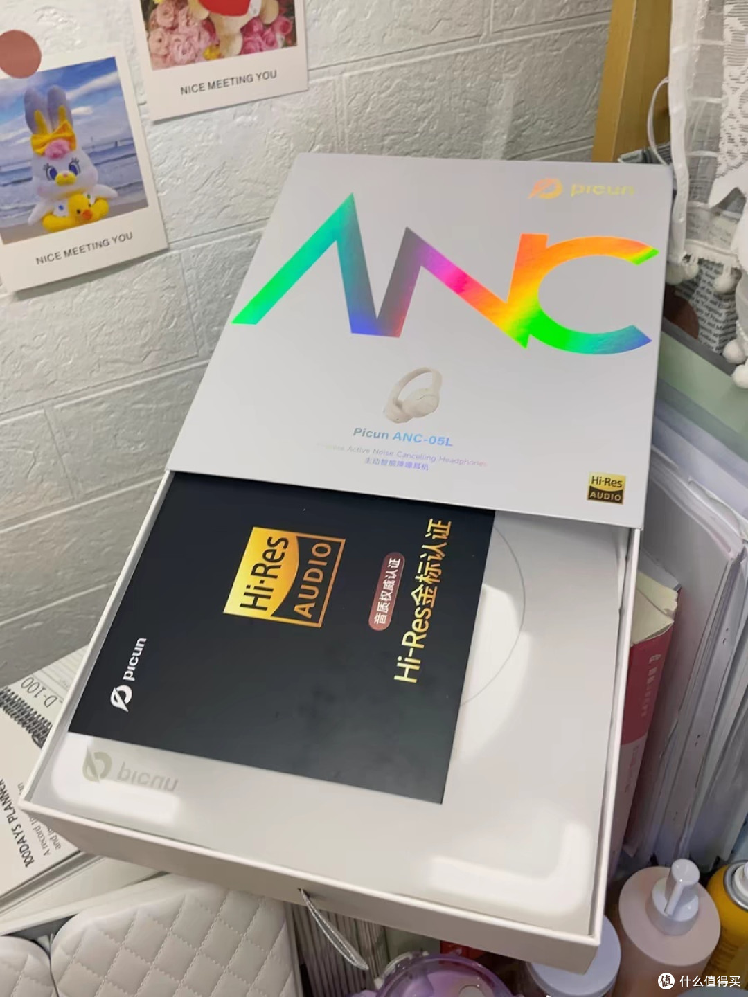 品存ANC-05L降噪耳机