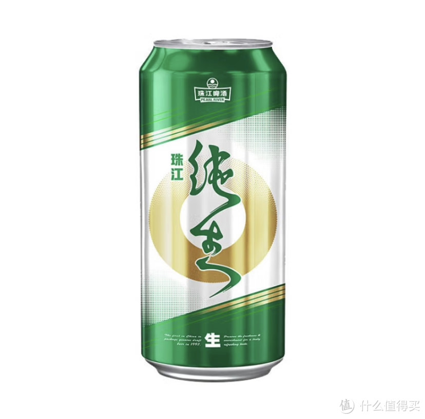 珠江啤酒（PEARL RIVER）9度珠江纯生啤酒全面评测