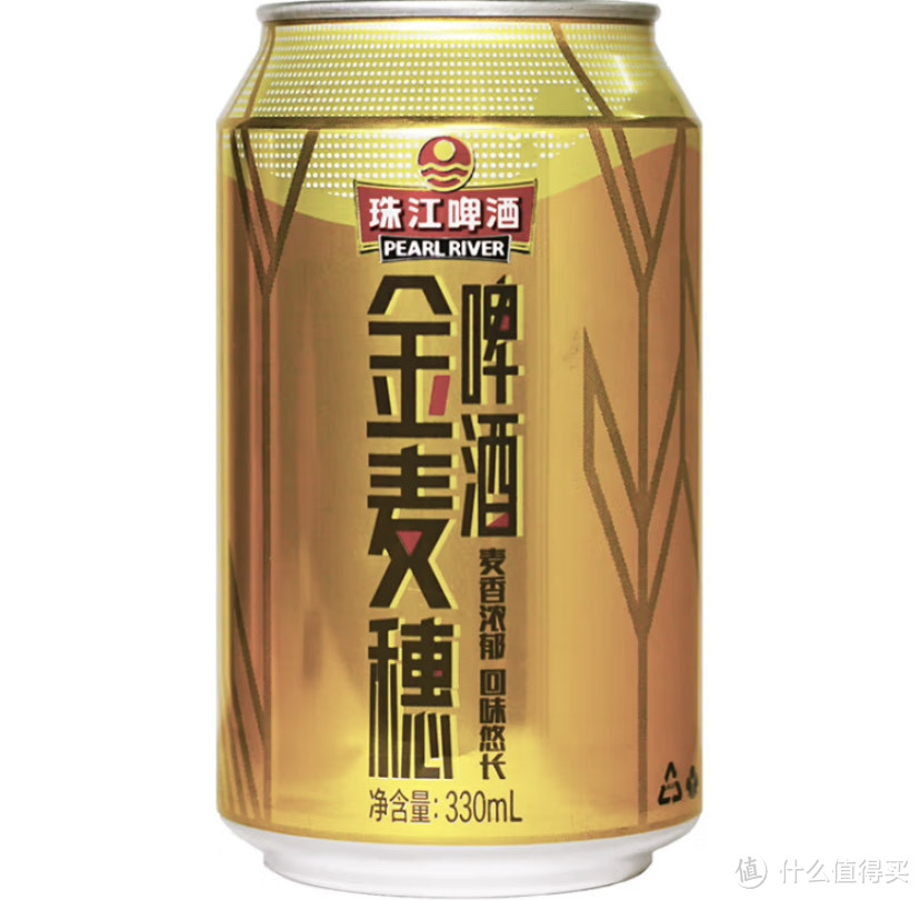 珠江啤酒深度评测：PEARL RIVER 10度金麦穗啤酒