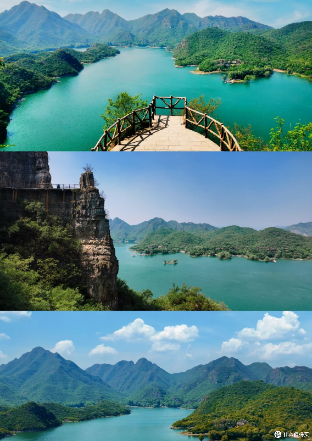 北方自己的“小桂林”