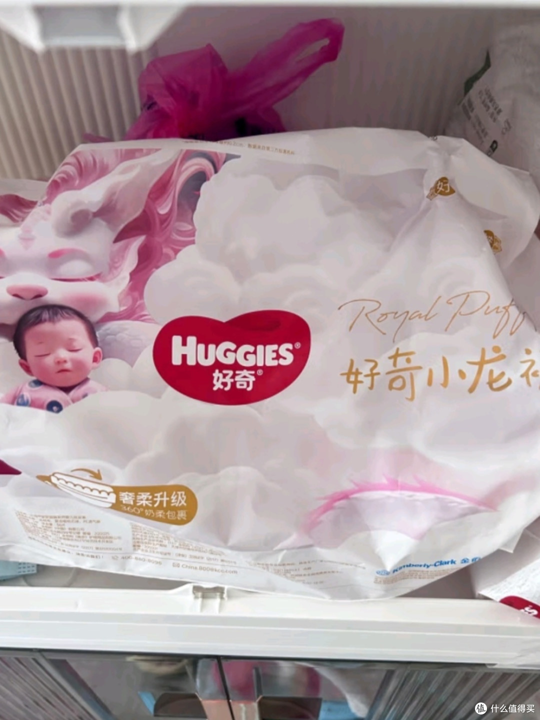 好奇小龙裤颜值超高