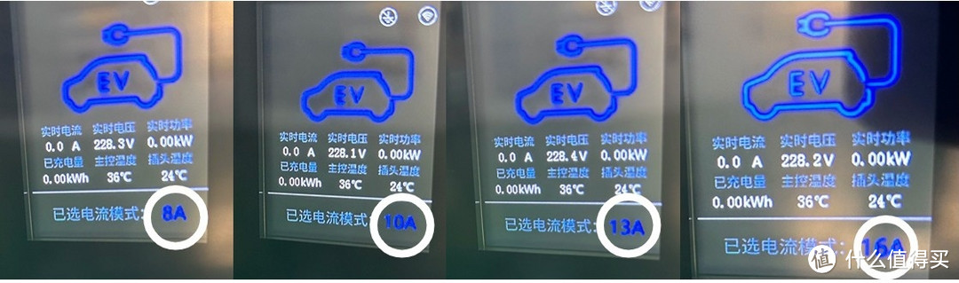 沃尔沃xc60 RECHARGE充电方法有哪些？需要多久充满电？按键使用小技巧