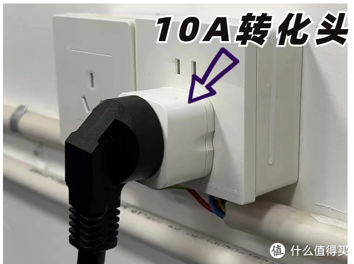 沃尔沃xc60 RECHARGE充电方法有哪些？需要多久充满电？按键使用小技巧