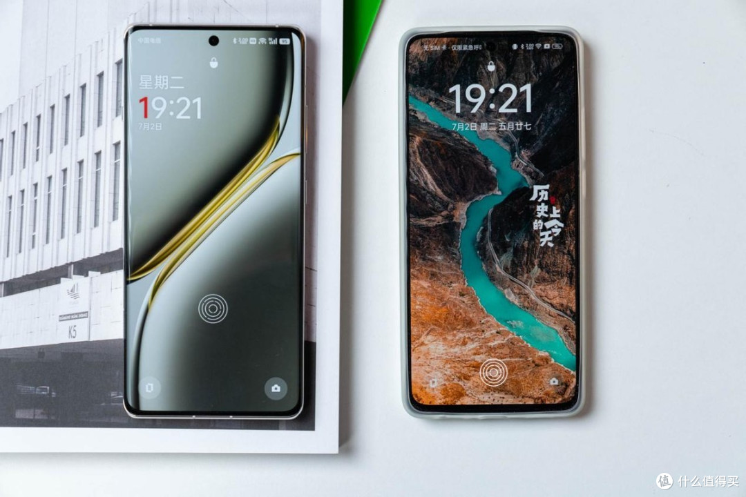 一加Ace 3 Pro全面评测:性能续航双升级,实力再证标杆