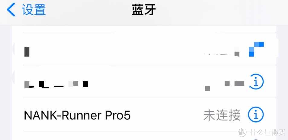 探索自由之音——南卡Runner Pro5骨传导耳机，开启运动新境界