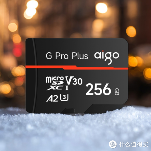 速度新突破，储存无止境——爱国者aigo G Pro Plus存储卡