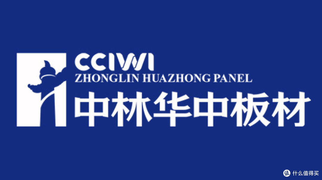 2024年中国板材十大品牌榜单公布