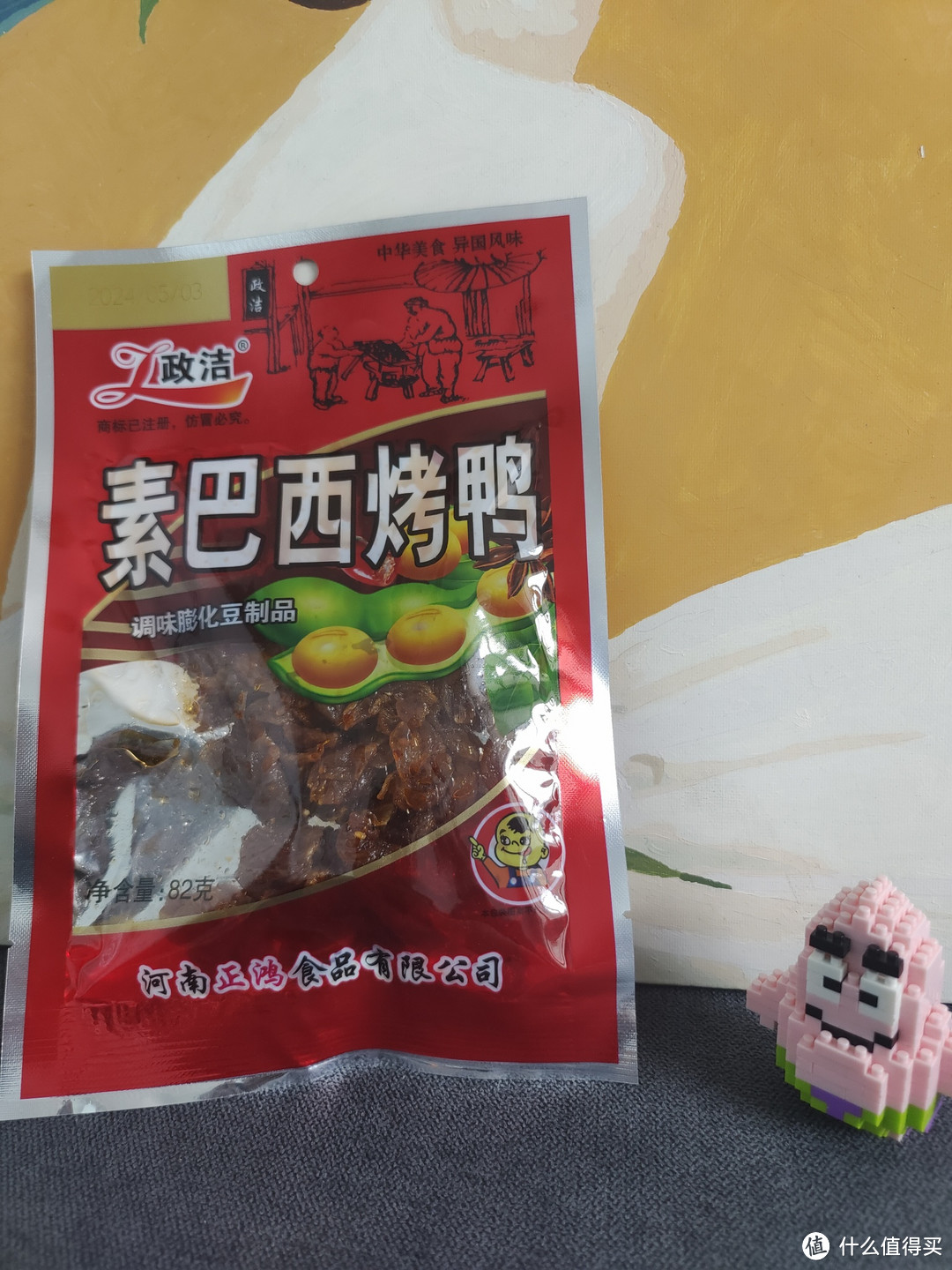 作为90后，我可是忠实的辣条爱好者