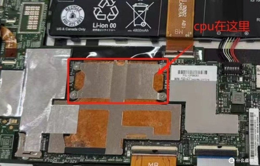 闲来无事捡了一台联想ThinkPad X1,体验棒极了