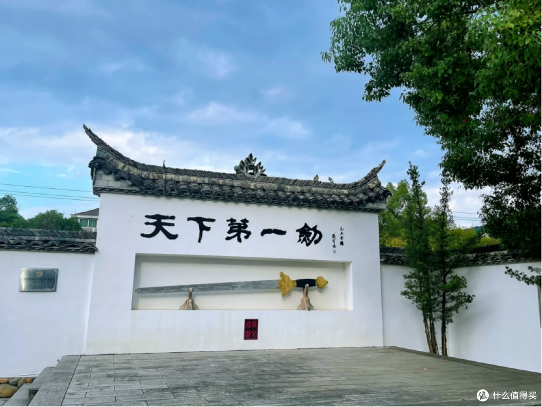 小众免费的冷门城市,这里隐藏着千年古村落,金庸《碧血剑》在此诞生!