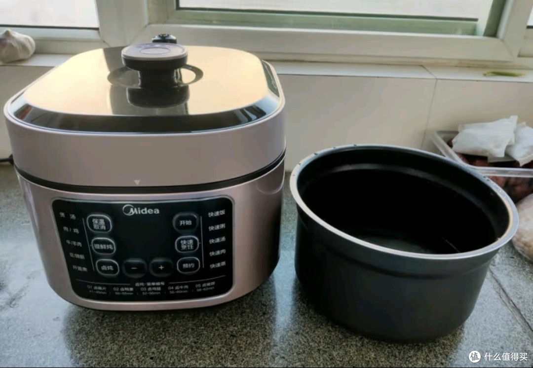美的(Midea)电压力锅0涂层系列高压锅少盐提鲜一键排气5升家用压力煲双胆