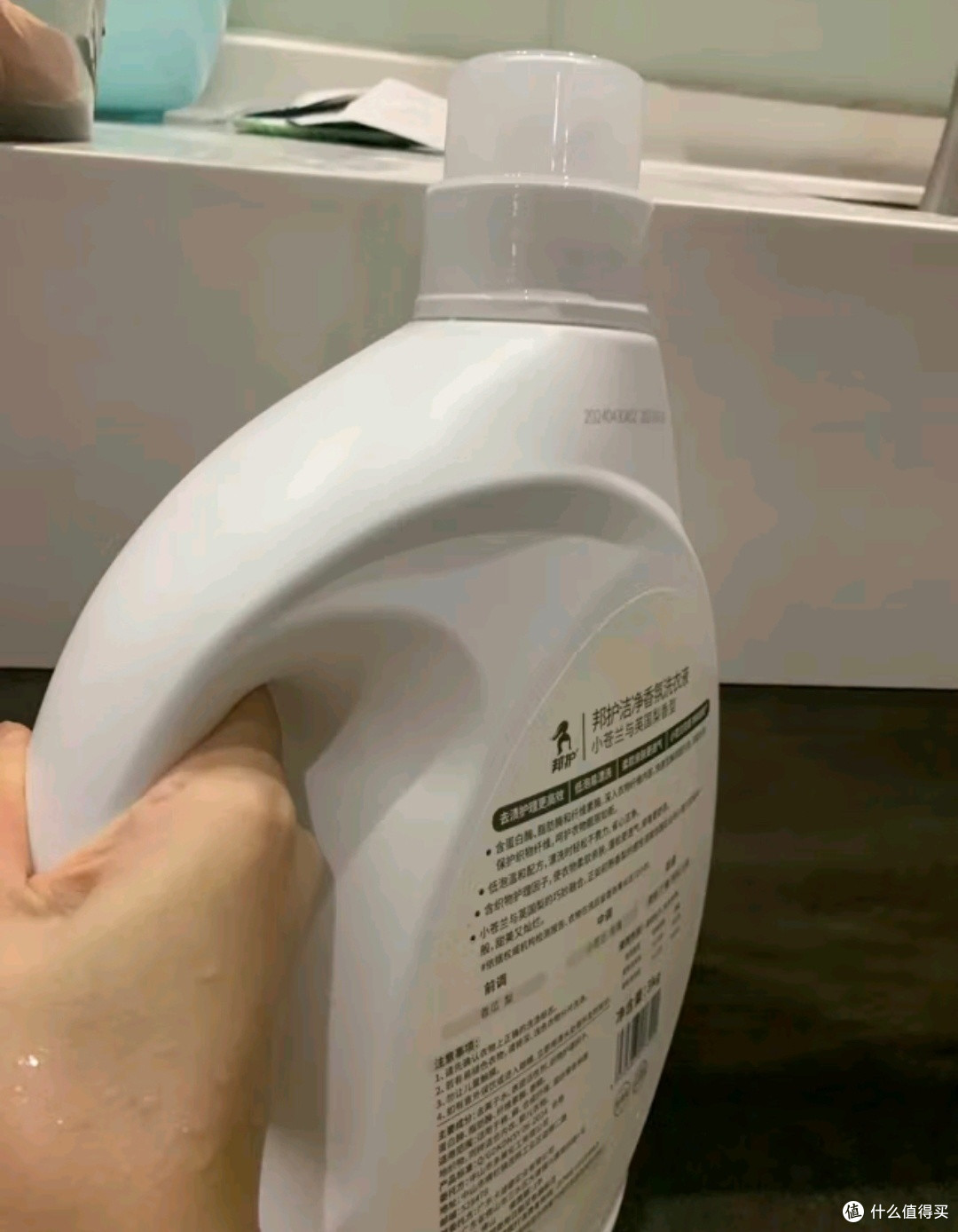 衣物芳香清洁的秘密