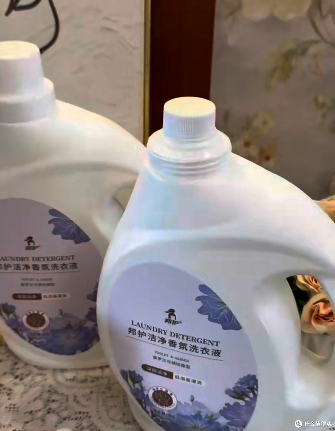 衣物芳香清洁的秘密