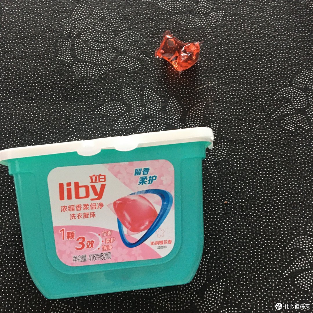 囤了好多立白洗衣凝珠，既能除菌还能除螨，清洁衣物，松松软软，干干净净。