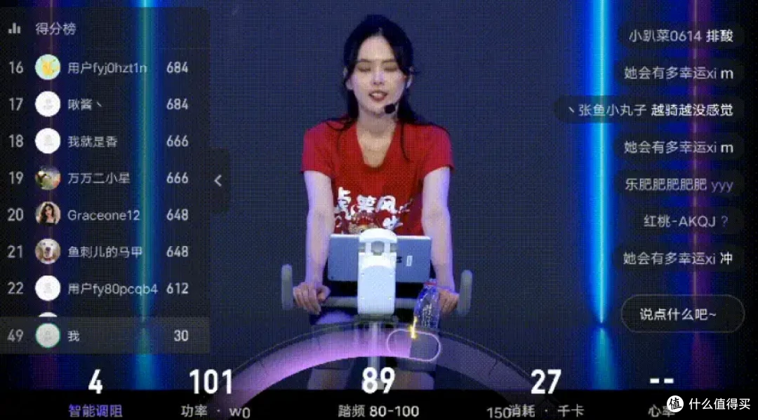 2024动感单车最详细结构拆解，从起源到热门动感单车如何选？海德丨keep丨野小兽丨麦瑞克丨疯拿铁丨汉臣
