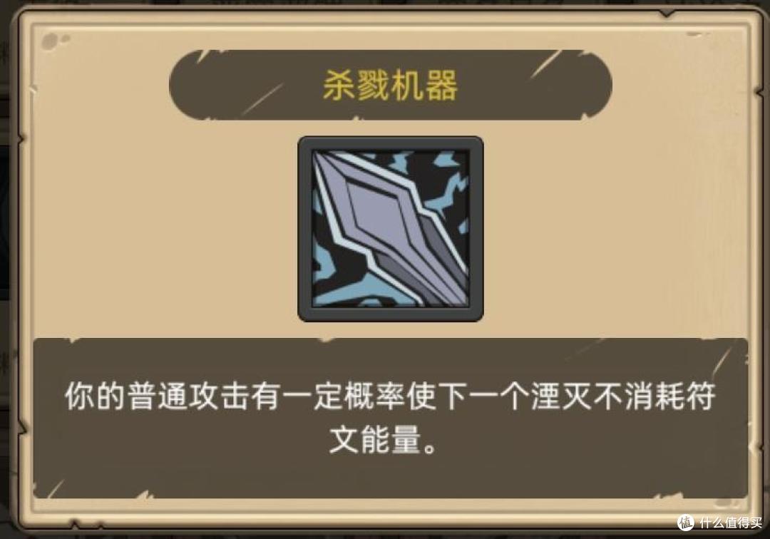 《异世界勇者》300版本开荒&毕业攻略——冰DK