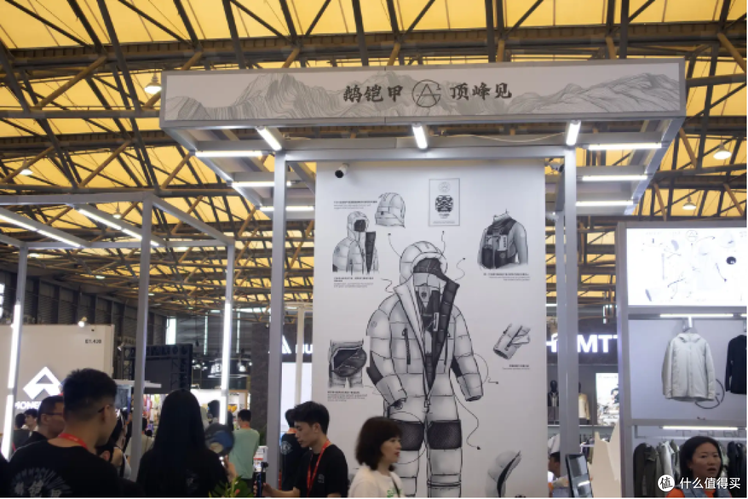 ISPO上海2024来了!天石鹅铠甲现场试穿分享