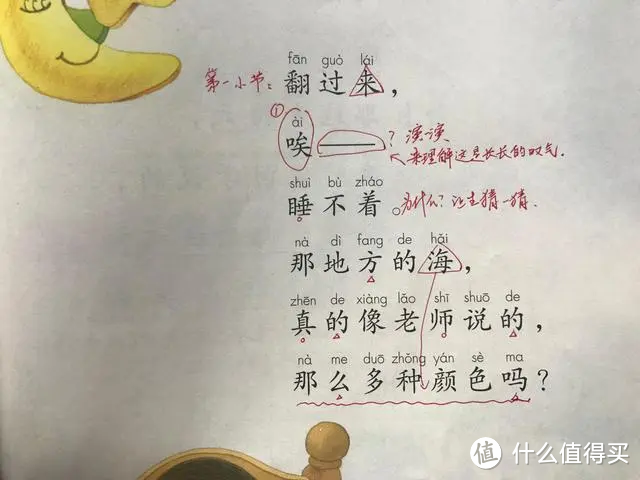 重庆的夏天，怎么告别闷热，擦出爱的花火？