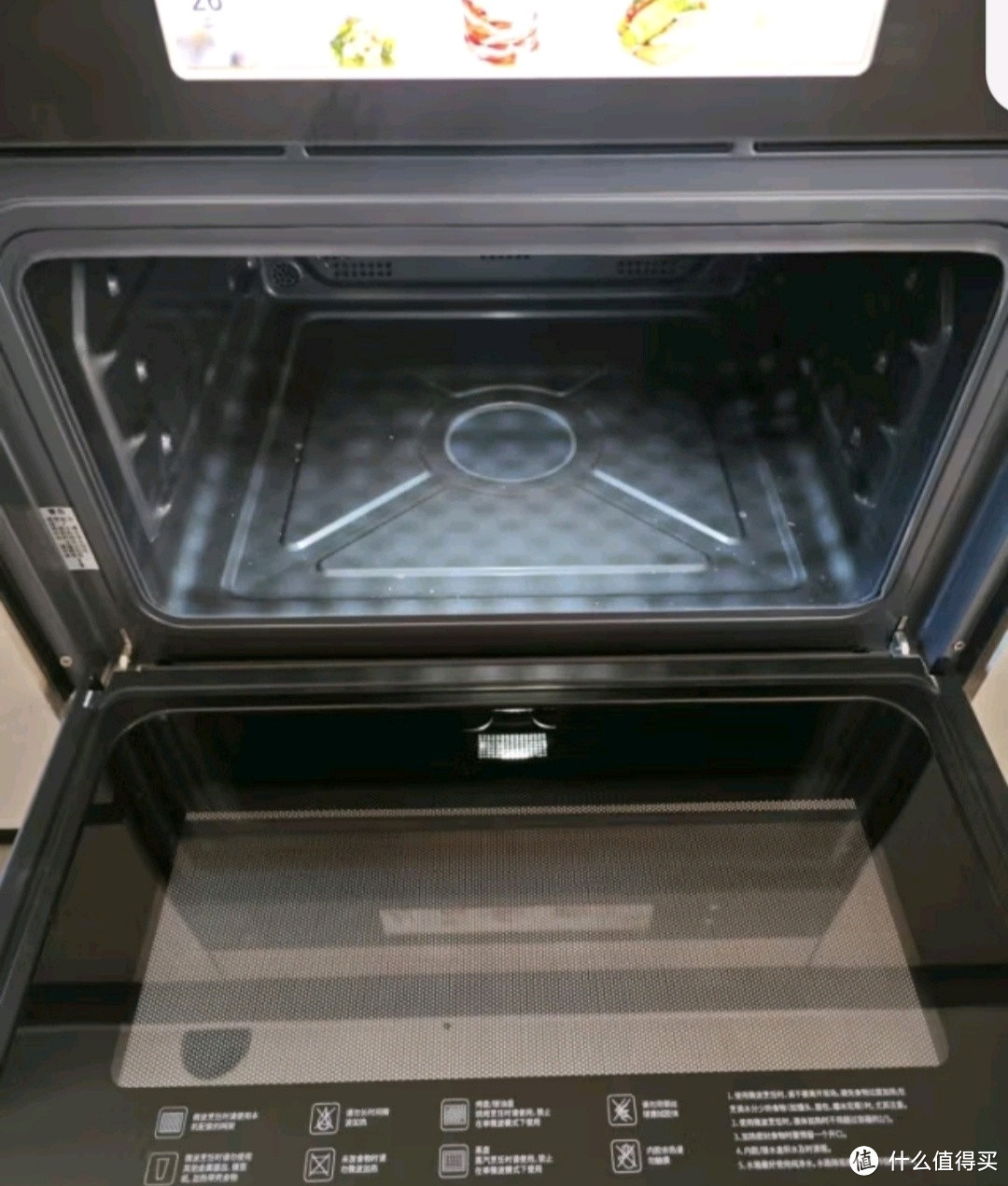 厨房新宠"蒸烤一体机，让烹饪变得如此简单！