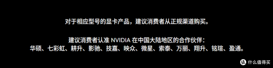 万丽显卡618销量飙升，新星崛起还是老将潜藏？