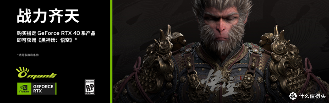 万丽显卡618销量飙升，新星崛起还是老将潜藏？