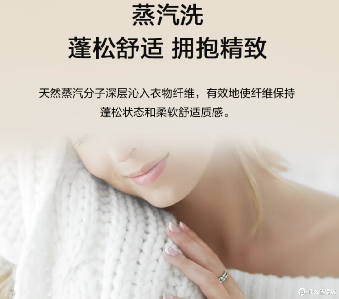 小户型怎么买洗衣机?618入手了LG洗烘一体机,聊聊使用体验