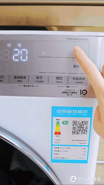 小户型怎么买洗衣机?618入手了LG洗烘一体机,聊聊使用体验