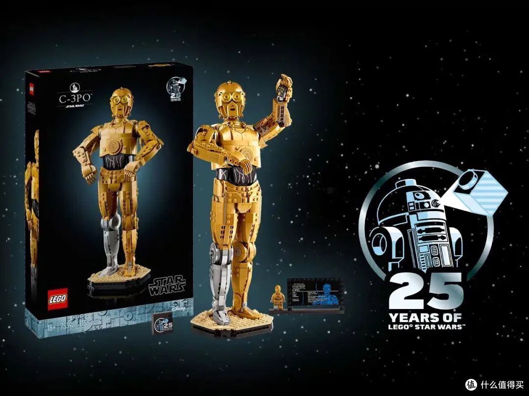 好机友一辈子乐高星球大战75398机器人c3po正式公布
