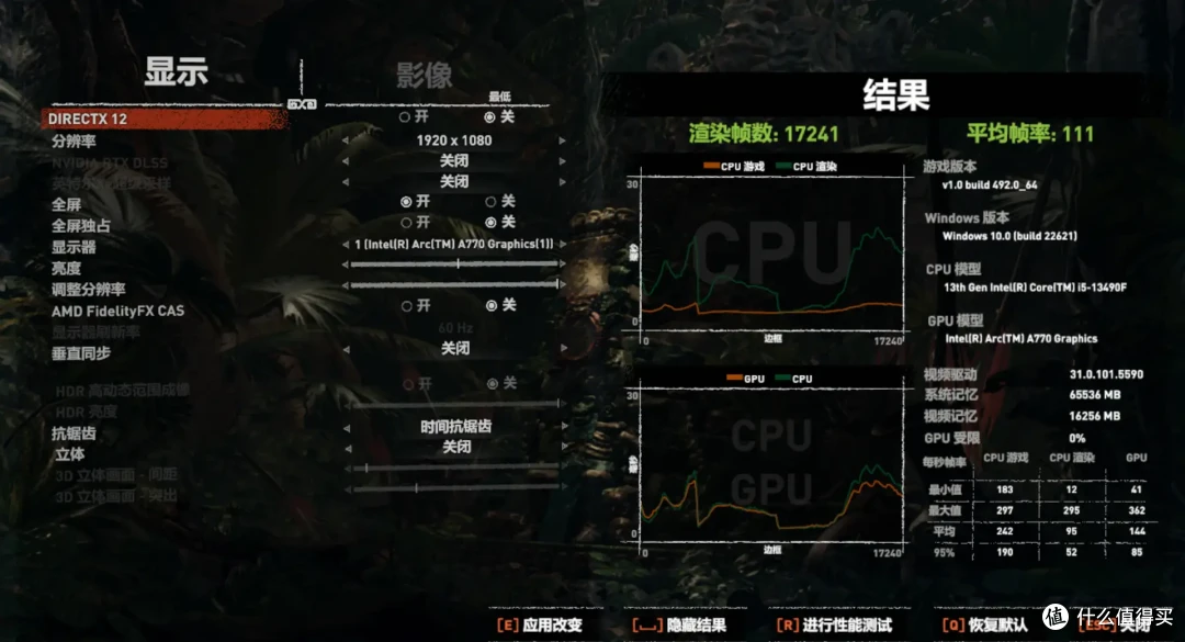 2000元档的2K甜品,蓝戟A770 x 《艾尔登法环·黄金树幽影》联名显卡