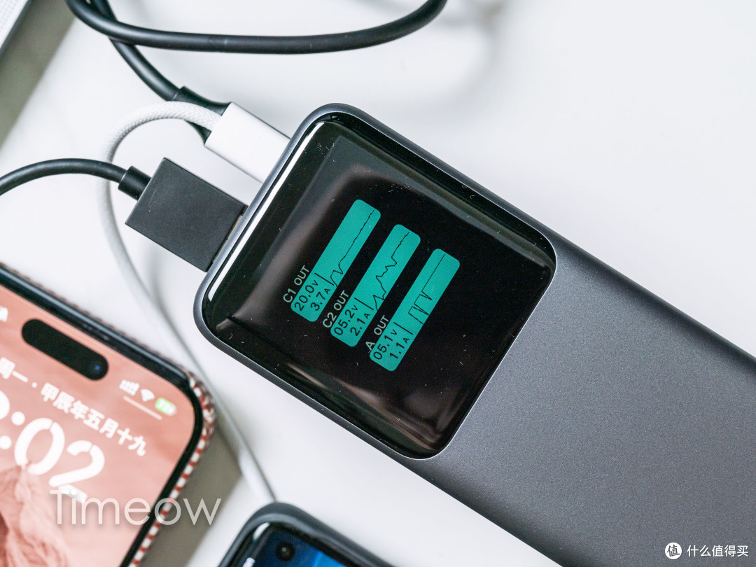 暑假到 出门游玩带哪款充电宝?三款绿联能量湃Pro充电宝全体验 哪款是你的菜?