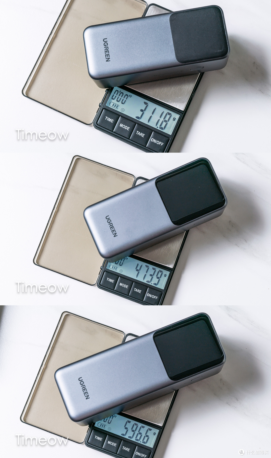 暑假到 出门游玩带哪款充电宝?三款绿联能量湃Pro充电宝全体验 哪款是你的菜?