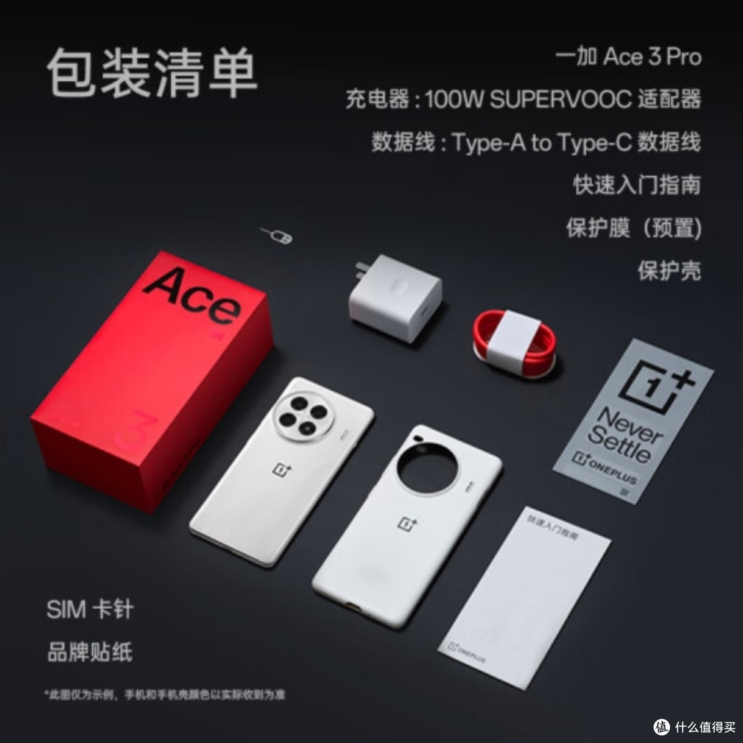 3000-3500元,安卓高端手机推荐。