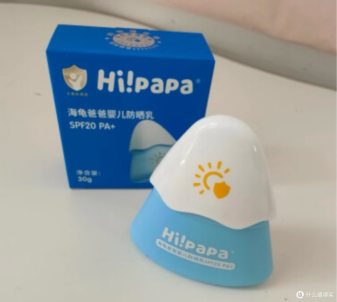 海风星光,夏日海边家庭乐章