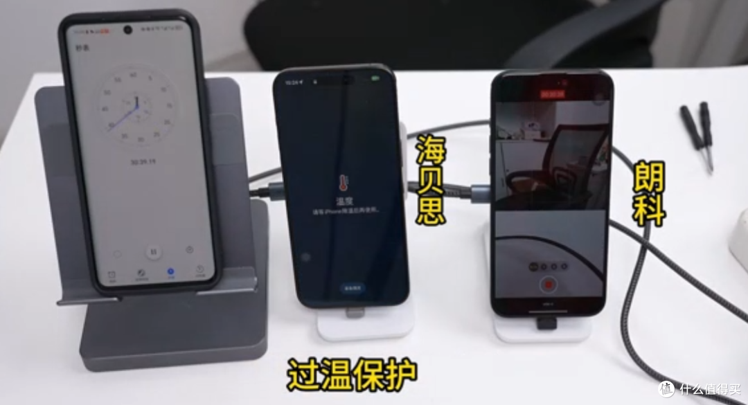 自带风扇更好用 - 朗科HD10M2Pr磁吸硬盘盒实测体验